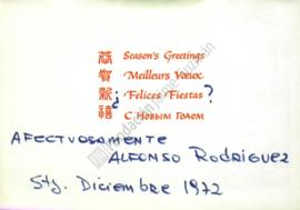 Tarjeta de Navidad a Jaime Guzmán